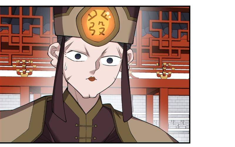 Đồ Đệ Của Ta Đều Là Đại Phản Phái Chapter 267 - Trang 3