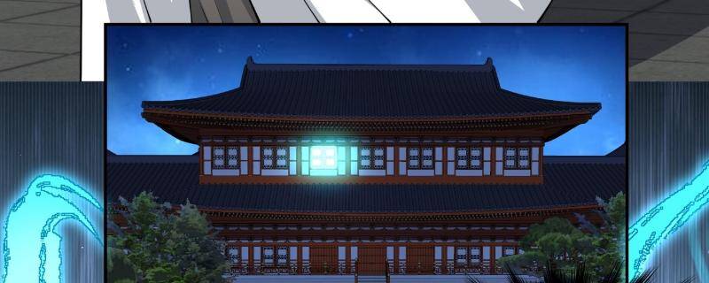 Đồ Đệ Của Ta Đều Là Đại Phản Phái Chapter 267 - Trang 34