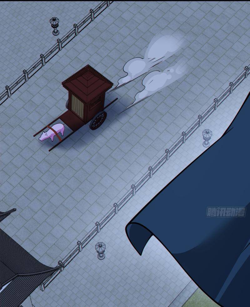 Đồ Đệ Của Ta Đều Là Đại Phản Phái Chapter 267 - Trang 39