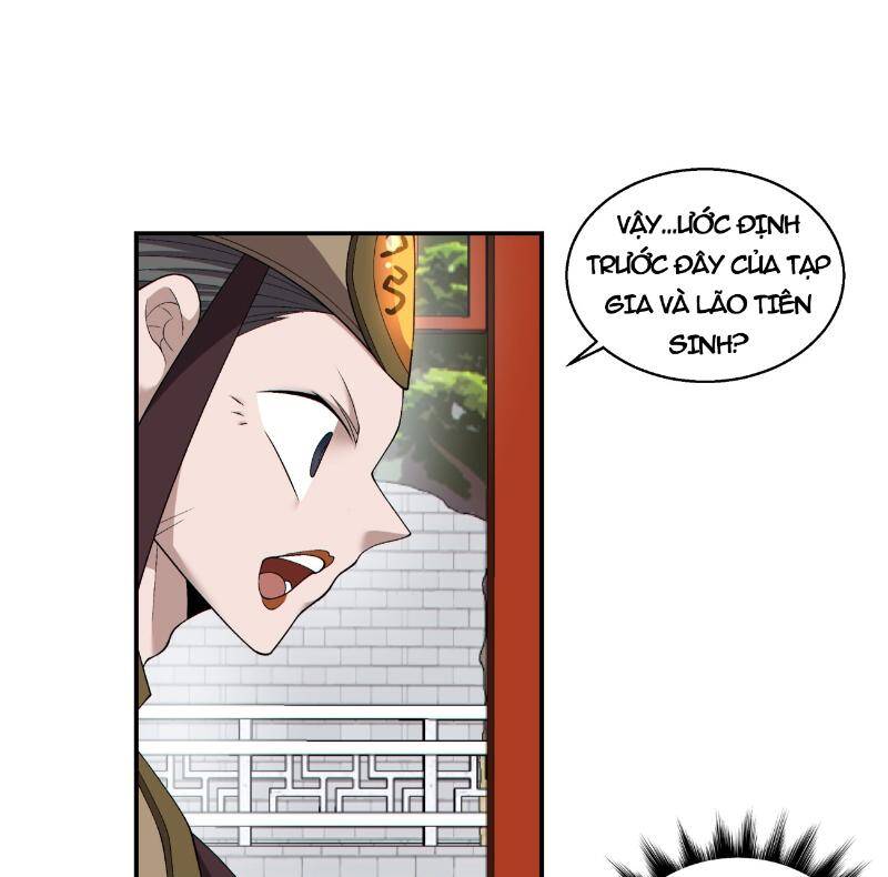 Đồ Đệ Của Ta Đều Là Đại Phản Phái Chapter 267 - Trang 4