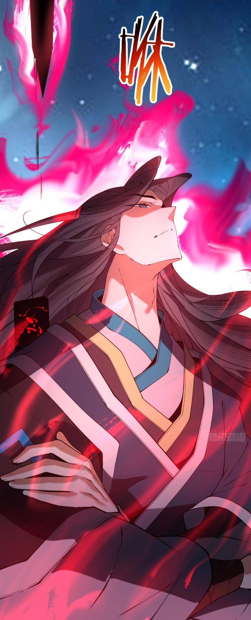 Đồ Đệ Của Ta Đều Là Đại Phản Phái Chapter 267 - Trang 42