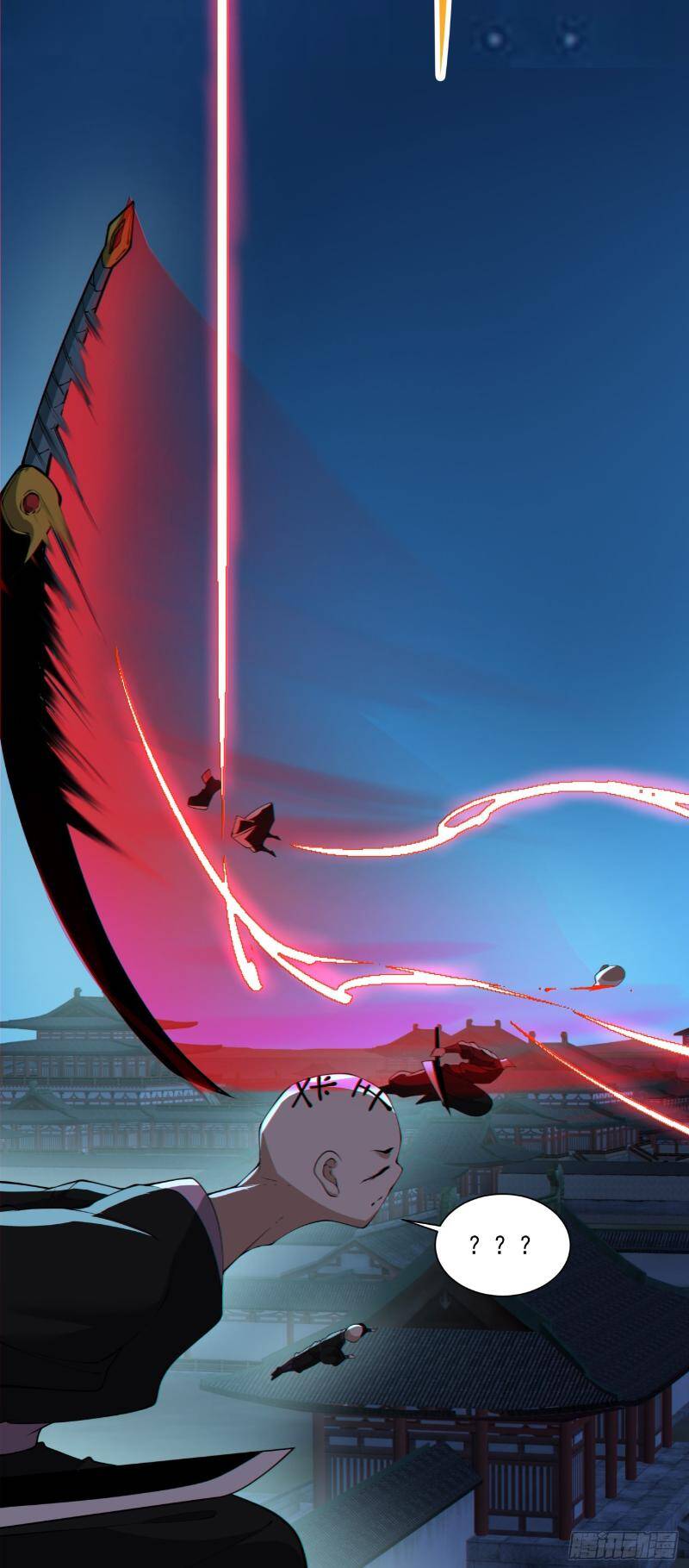 Đồ Đệ Của Ta Đều Là Đại Phản Phái Chapter 267 - Trang 44