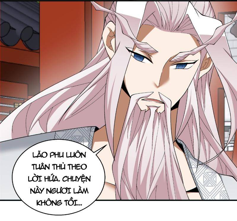 Đồ Đệ Của Ta Đều Là Đại Phản Phái Chapter 267 - Trang 6