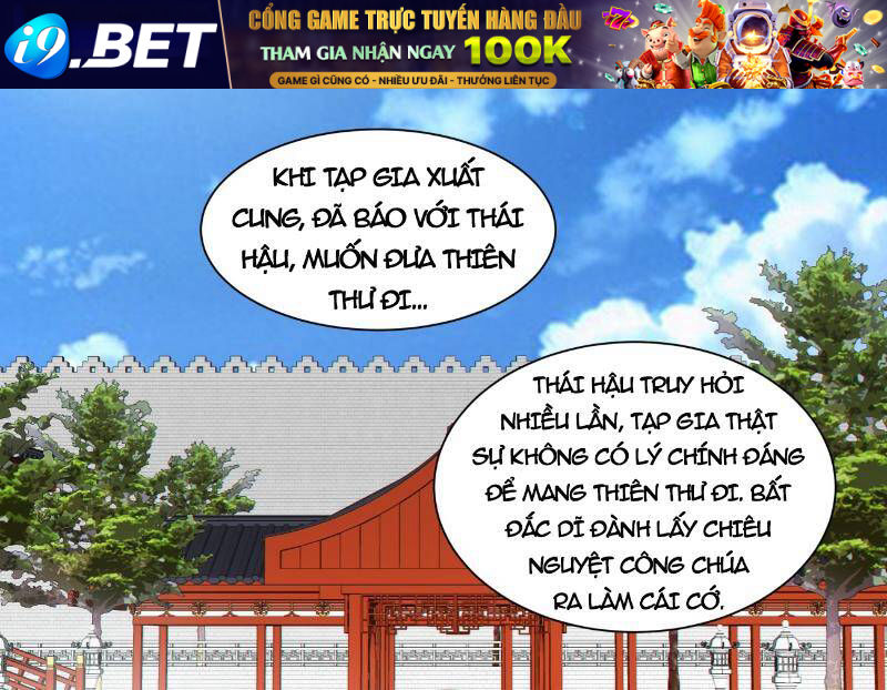 Đồ Đệ Của Ta Đều Là Đại Phản Phái Chapter 267 - Trang 9