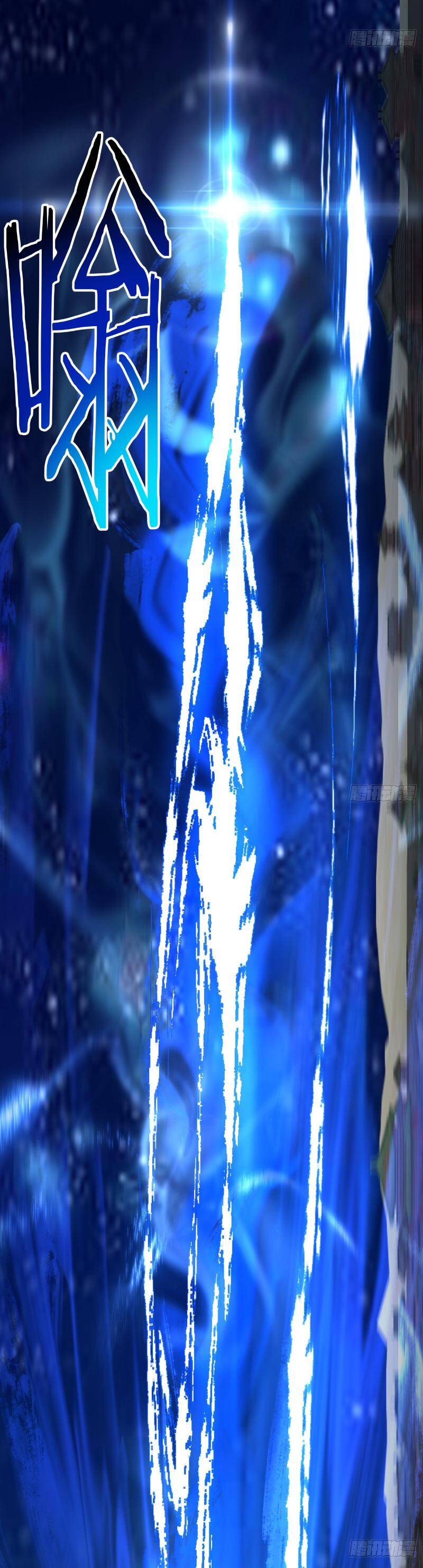 Đồ Đệ Của Ta Đều Là Đại Phản Phái Chapter 268 - Trang 1