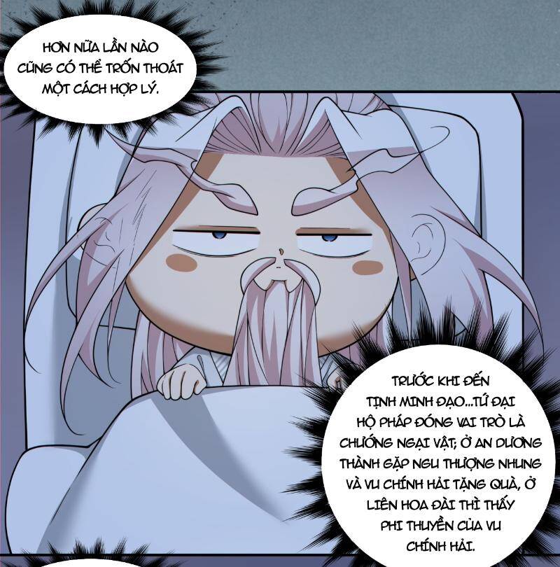 Đồ Đệ Của Ta Đều Là Đại Phản Phái Chapter 268 - Trang 43