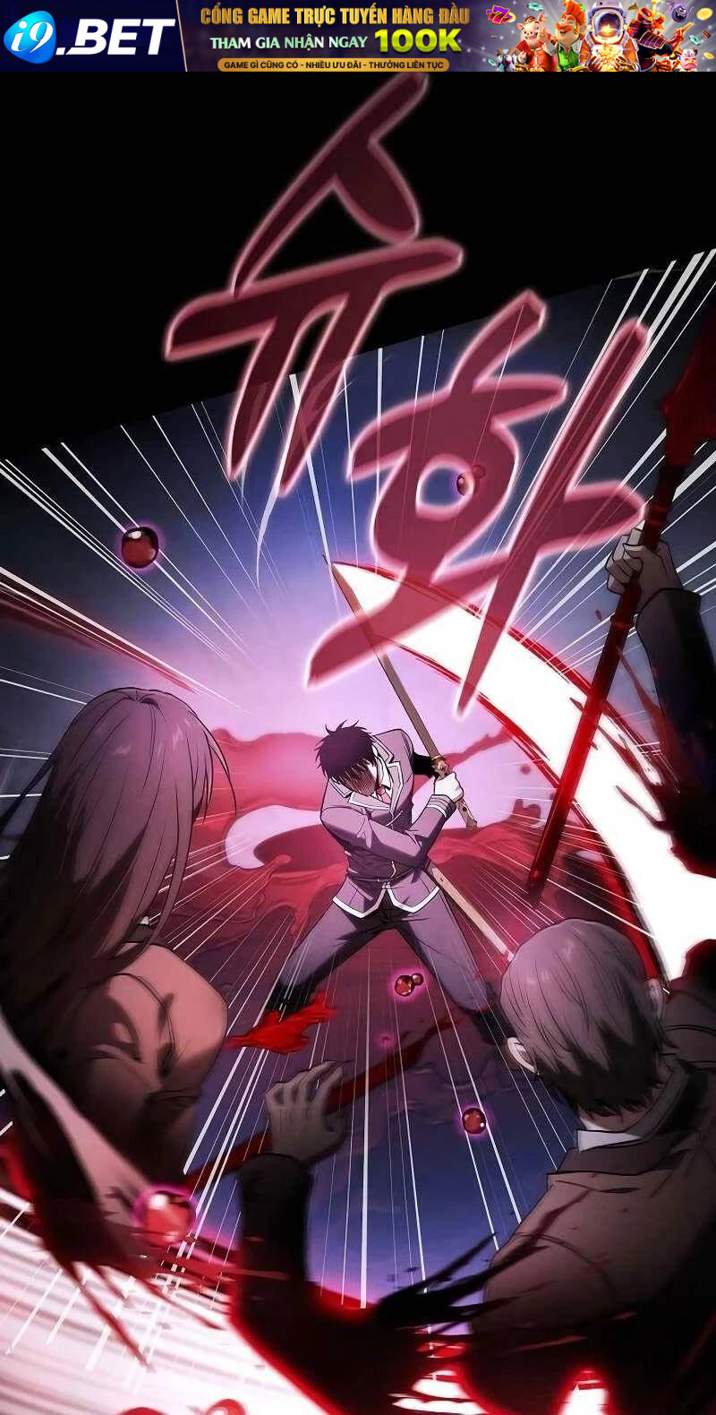 Kiếm Sĩ Thiên Tài Của Học Viện - Chapter 60 - Page 56