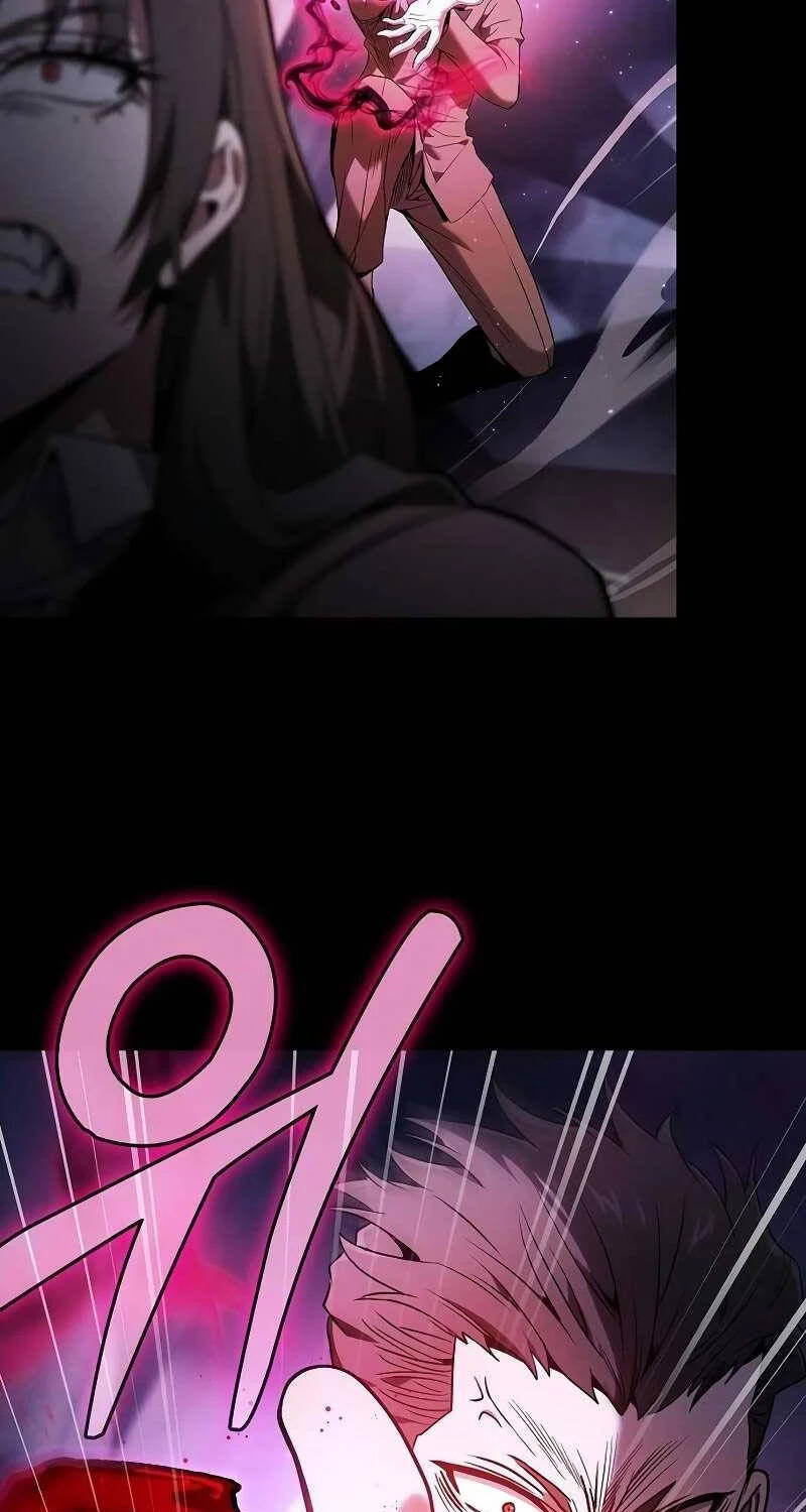 Kiếm Sĩ Thiên Tài Của Học Viện - Chapter 60 - Page 62