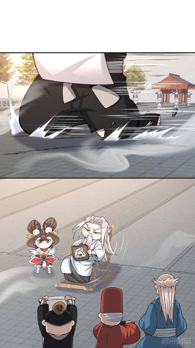 Đồ Đệ Của Ta Đều Là Đại Phản Phái Chapter 269 - Trang 13