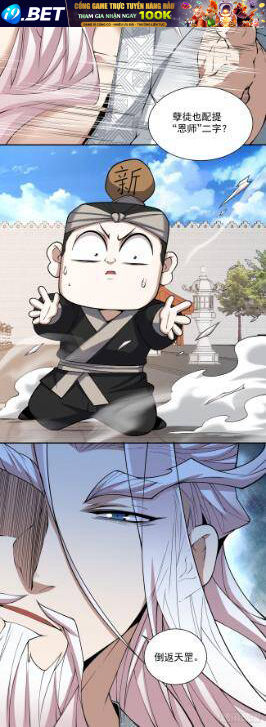 Đồ Đệ Của Ta Đều Là Đại Phản Phái Chapter 269 - Trang 16