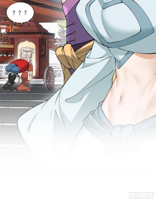 Đồ Đệ Của Ta Đều Là Đại Phản Phái - Chapter 269 - Page 34