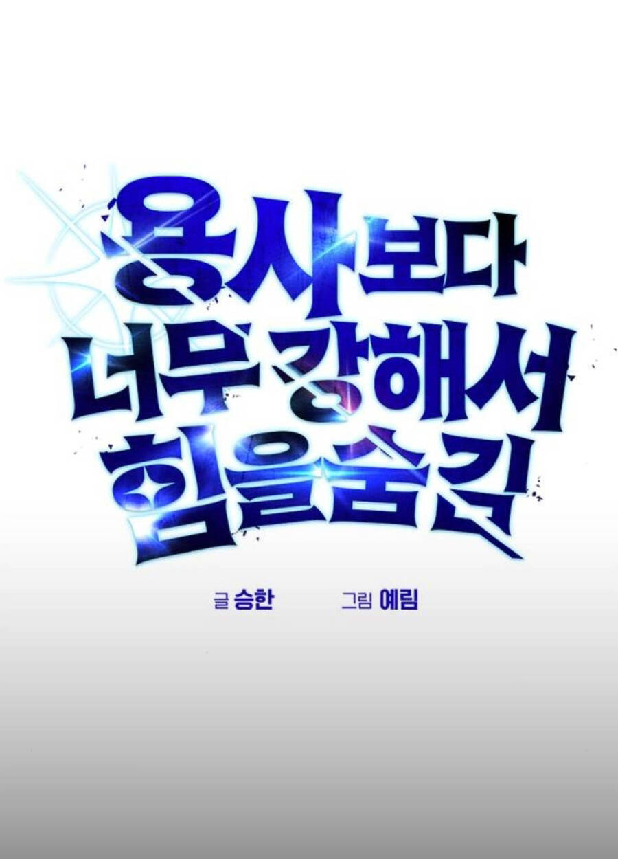 Tôi Mạnh Hơn Anh Hùng - Chapter 54 - Page 8