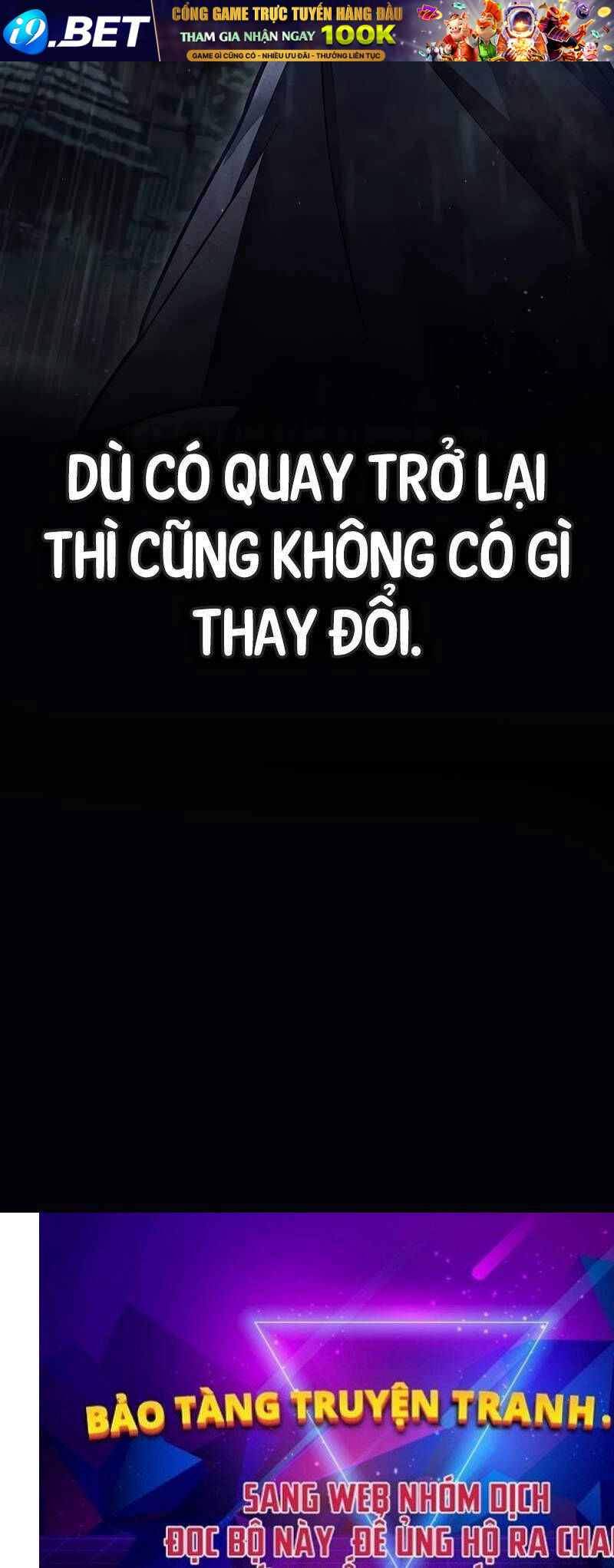 Thiên Qua Thư Khố Đại Công Tử - Chapter 87 - Page 119