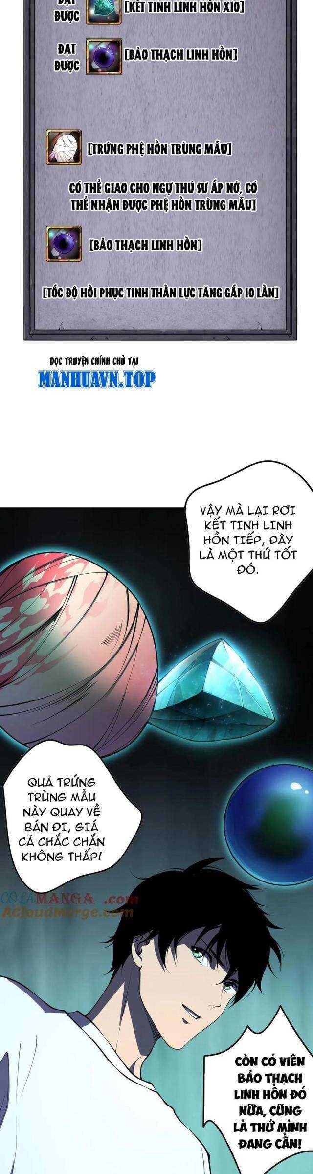 Thảm Họa Tử Linh Sư - Chapter 101 - Page 23