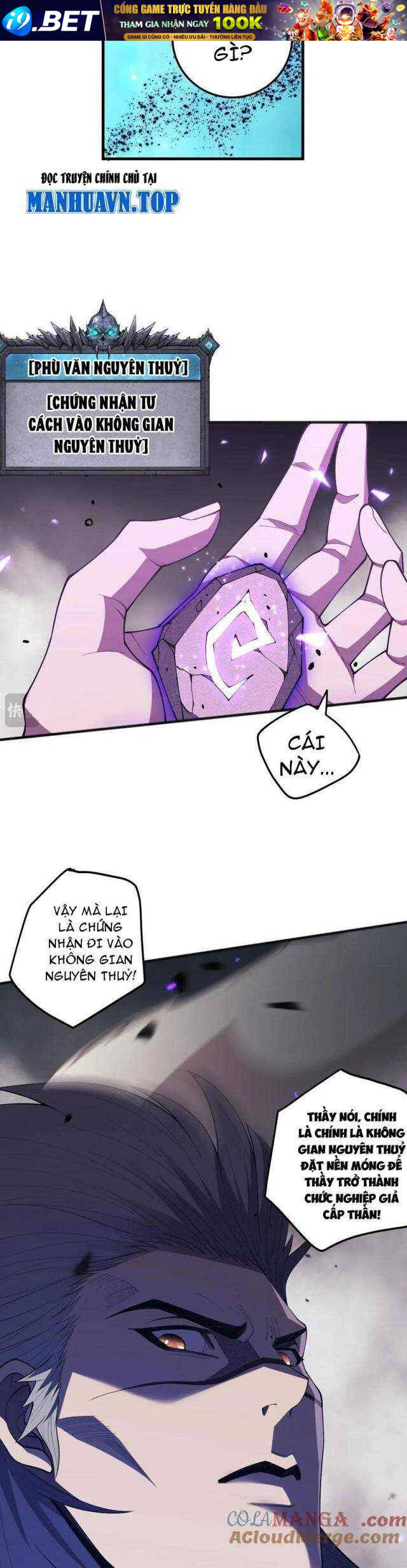 Thảm Họa Tử Linh Sư - Chapter 101 - Page 27