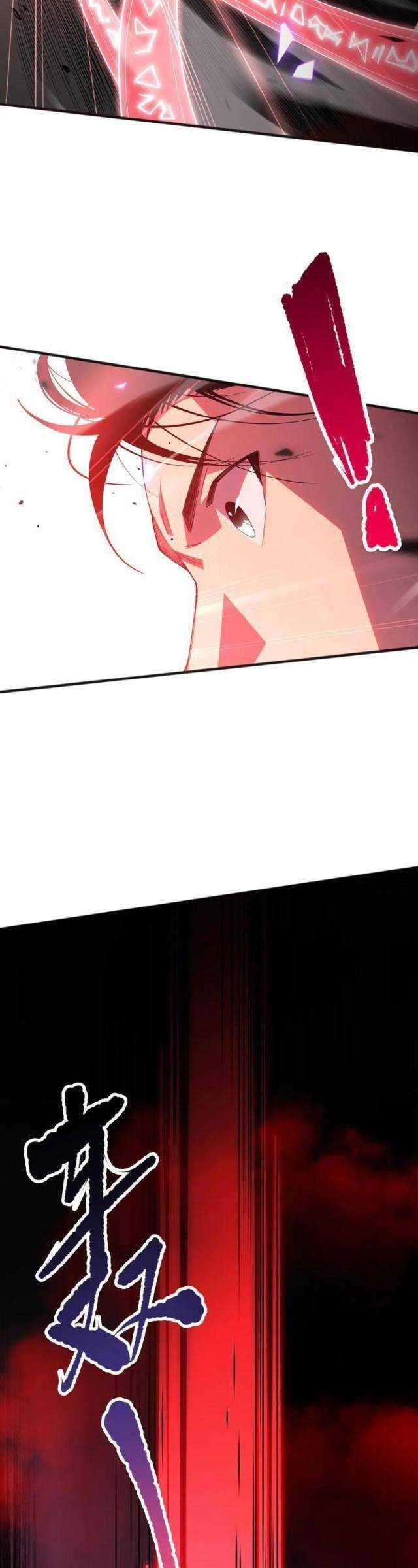 Thảm Họa Tử Linh Sư - Chapter 101 - Page 30