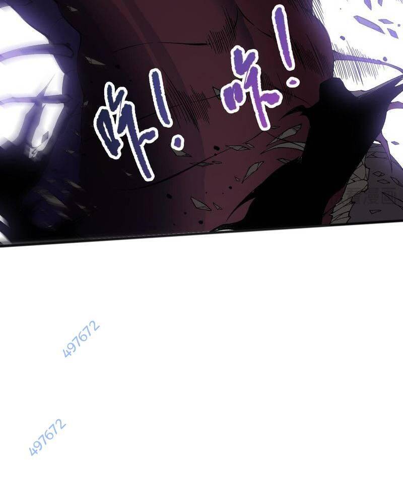 Thảm Họa Tử Linh Sư - Chapter 105 - Page 100