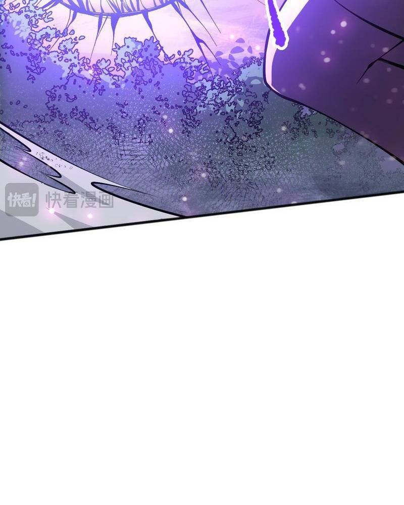 Thảm Họa Tử Linh Sư - Chapter 105 - Page 48