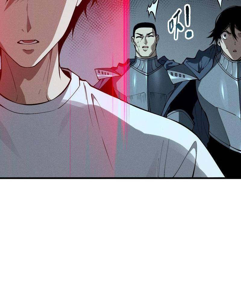 Thảm Họa Tử Linh Sư - Chapter 105 - Page 61