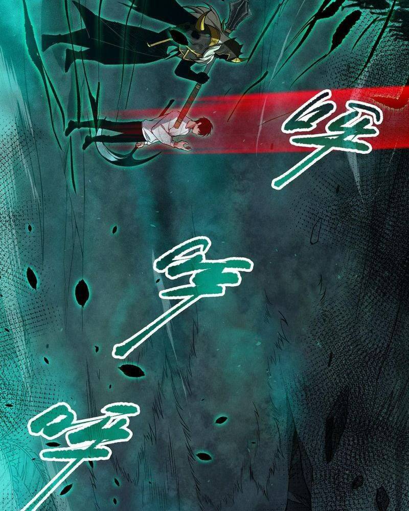 Thảm Họa Tử Linh Sư - Chapter 105 - Page 75