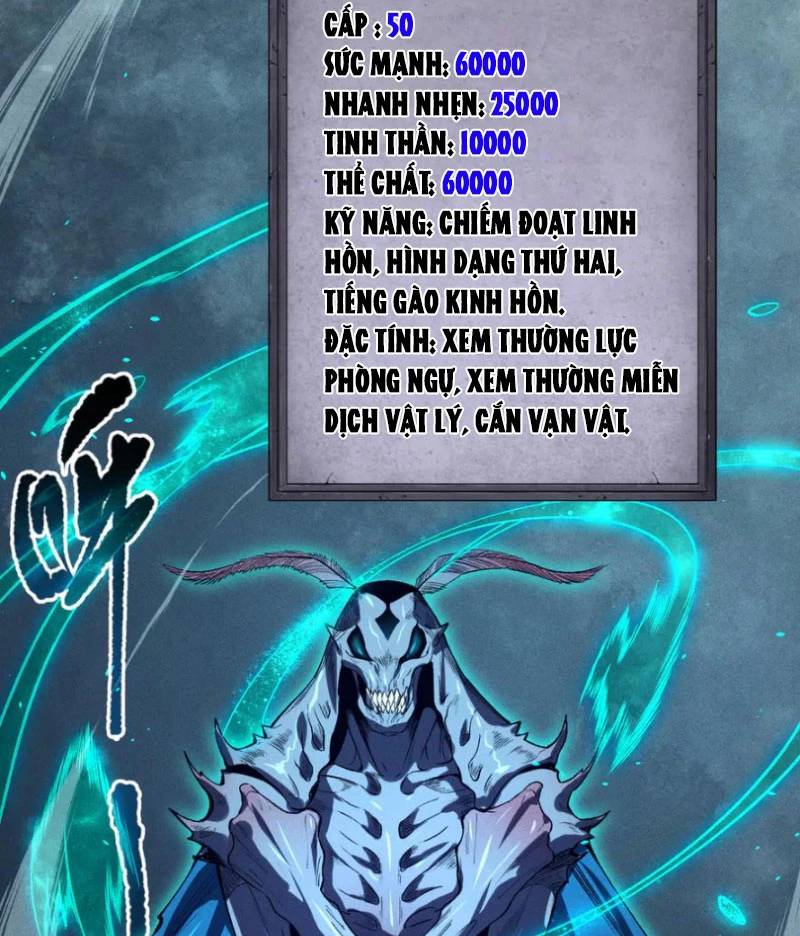 Thảm Họa Tử Linh Sư - Chapter 106 - Page 67