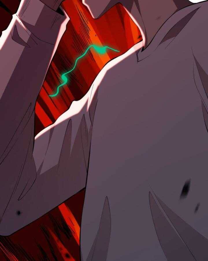 Thảm Họa Tử Linh Sư - Chapter 97 - Page 102