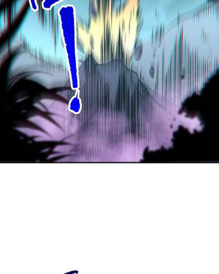 Thảm Họa Tử Linh Sư - Chapter 97 - Page 104