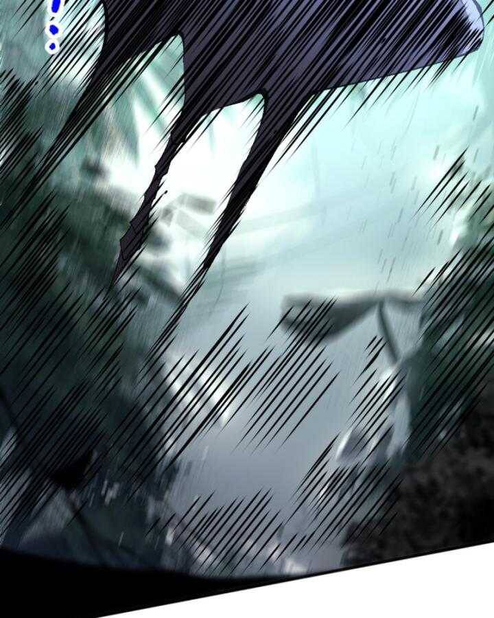 Thảm Họa Tử Linh Sư - Chapter 97 - Page 106