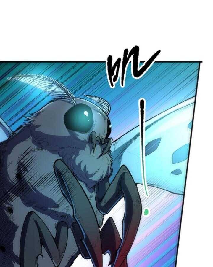 Thảm Họa Tử Linh Sư - Chapter 97 - Page 16