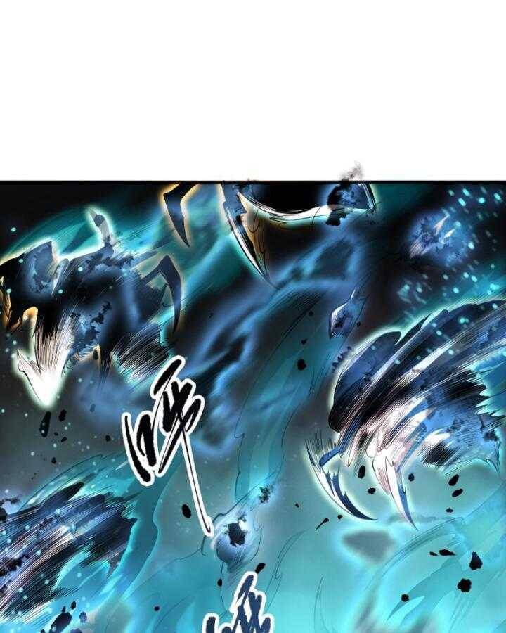 Thảm Họa Tử Linh Sư - Chapter 97 - Page 24