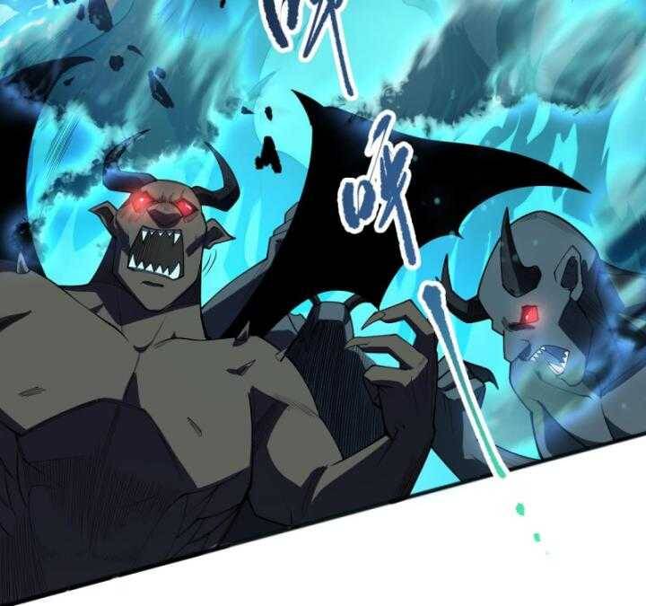 Thảm Họa Tử Linh Sư - Chapter 97 - Page 25