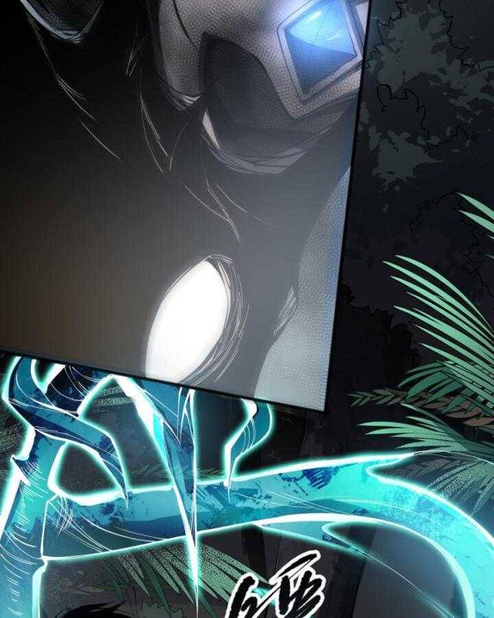 Thảm Họa Tử Linh Sư - Chapter 97 - Page 3