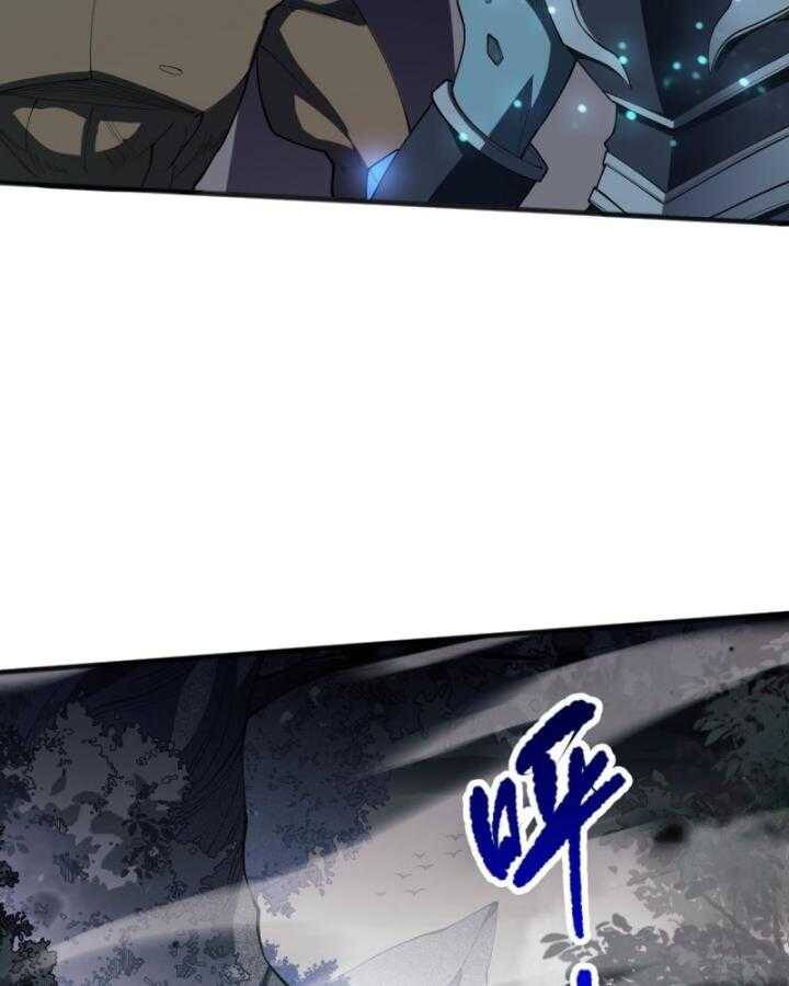 Thảm Họa Tử Linh Sư - Chapter 97 - Page 31