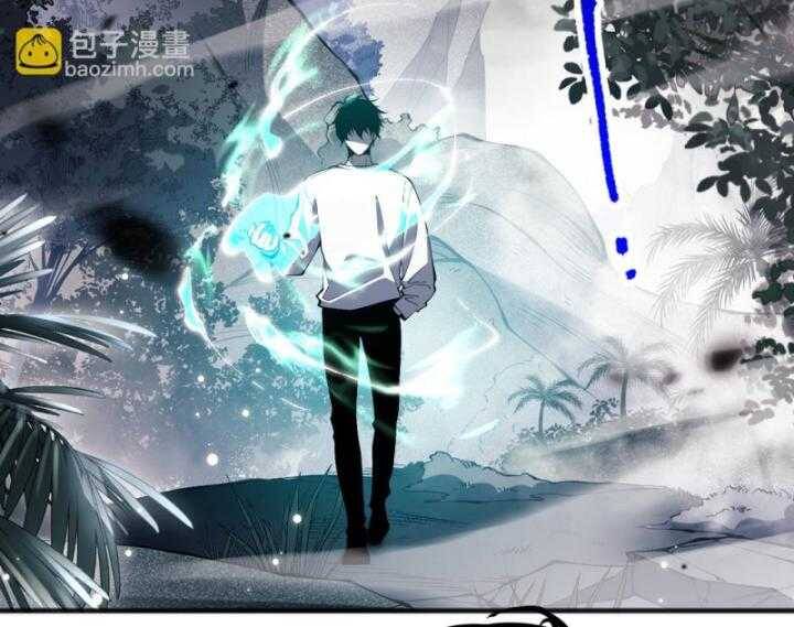 Thảm Họa Tử Linh Sư - Chapter 97 - Page 32