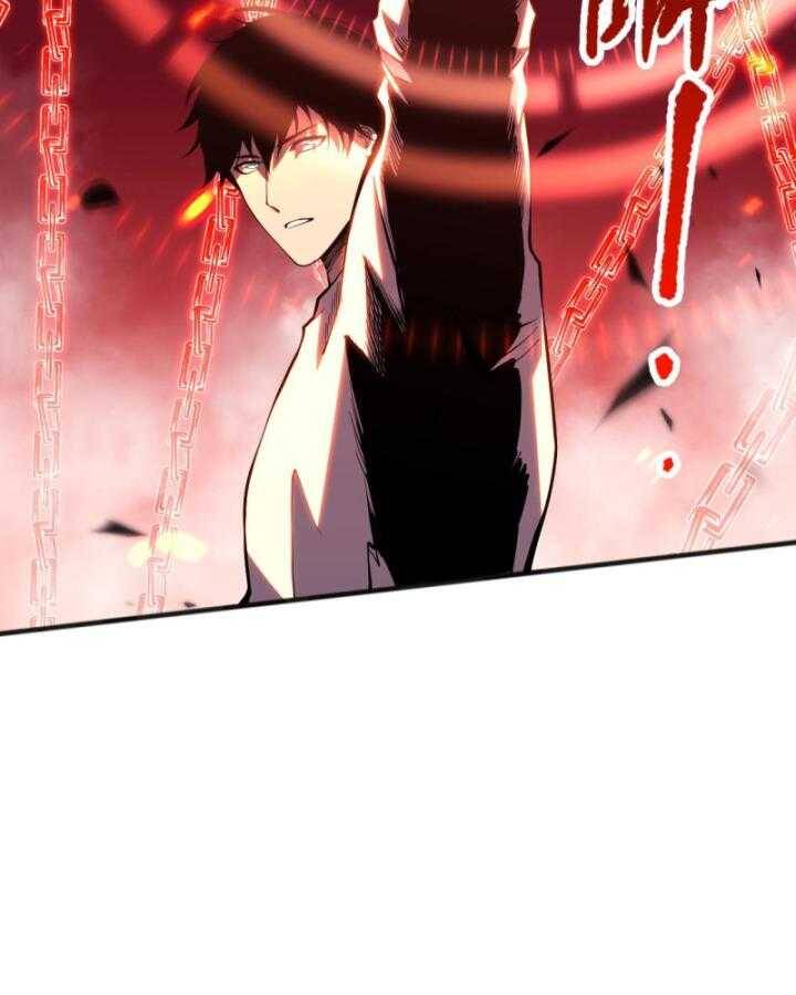 Thảm Họa Tử Linh Sư - Chapter 97 - Page 39