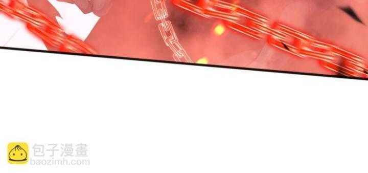 Thảm Họa Tử Linh Sư - Chapter 97 - Page 41