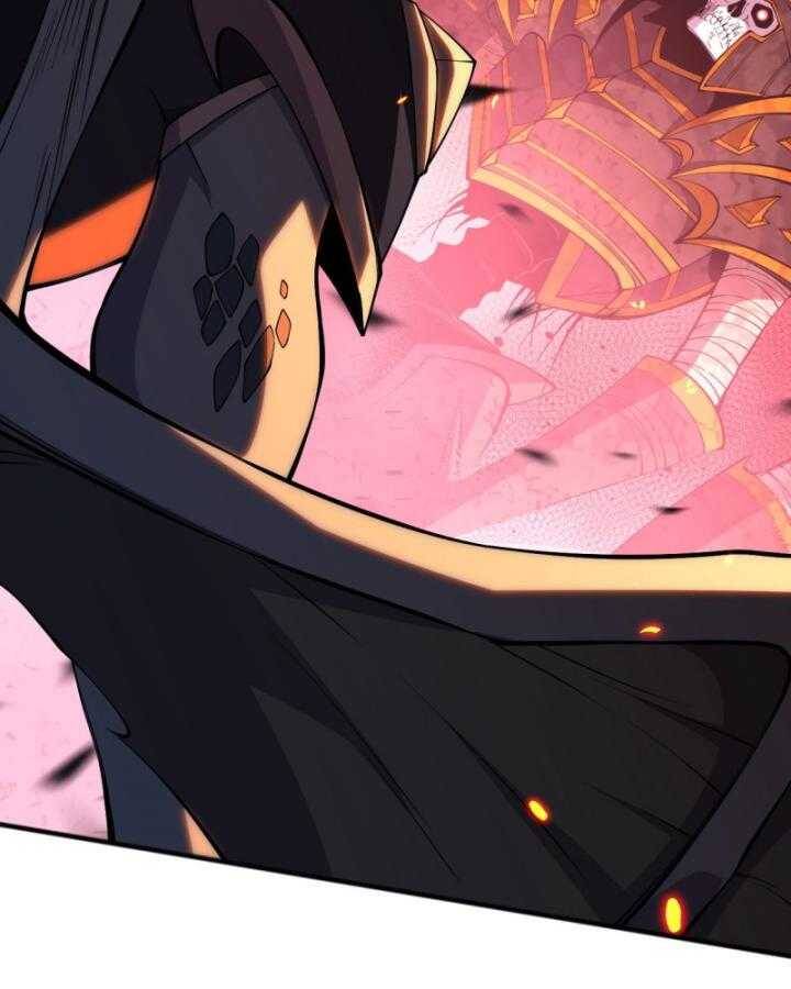 Thảm Họa Tử Linh Sư - Chapter 97 - Page 47