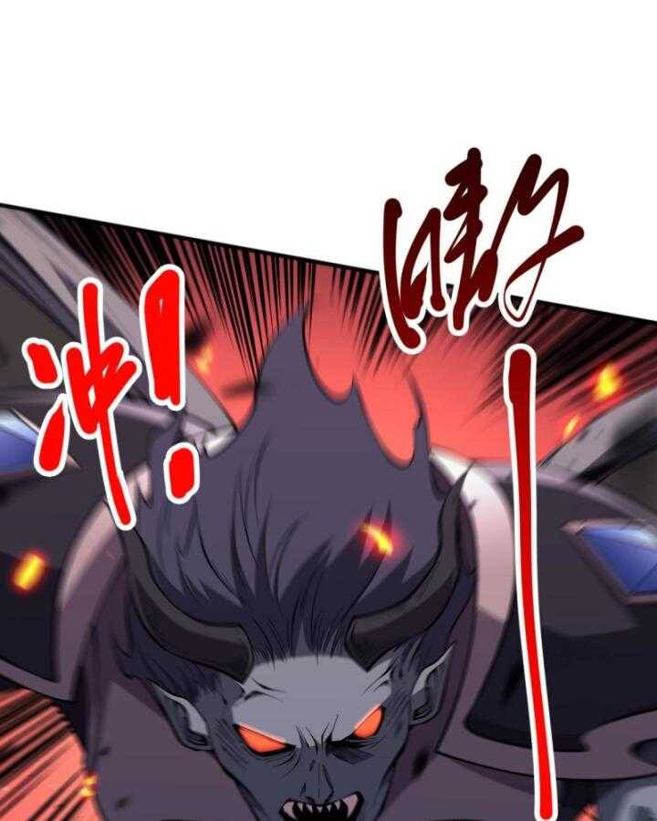 Thảm Họa Tử Linh Sư - Chapter 97 - Page 49