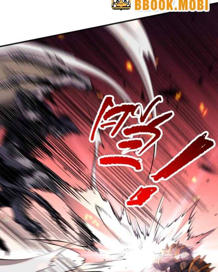 Thảm Họa Tử Linh Sư - Chapter 97 - Page 51