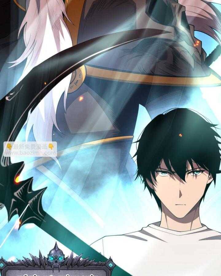 Thảm Họa Tử Linh Sư - Chapter 97 - Page 59