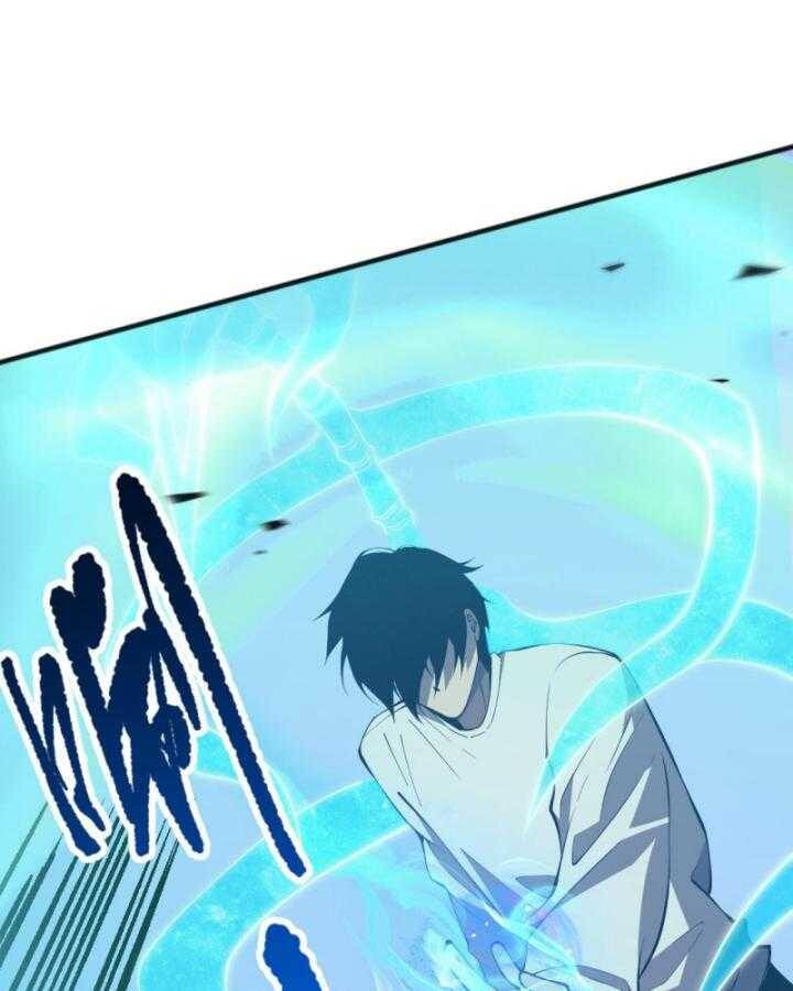 Thảm Họa Tử Linh Sư - Chapter 97 - Page 78