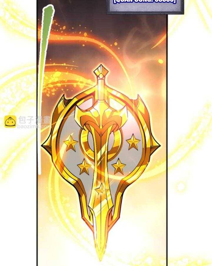 Thảm Họa Tử Linh Sư - Chapter 97 - Page 96