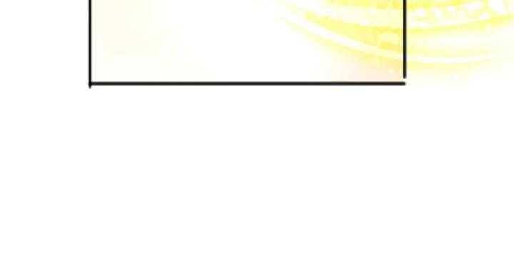 Thảm Họa Tử Linh Sư - Chapter 97 - Page 97