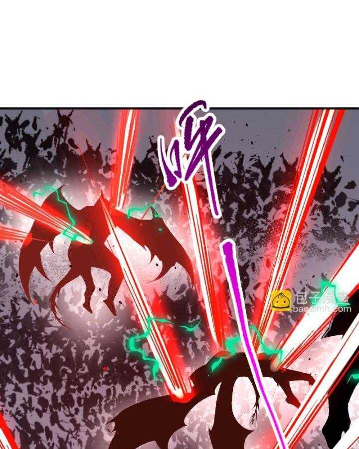 Thảm Họa Tử Linh Sư - Chapter 97 - Page 98