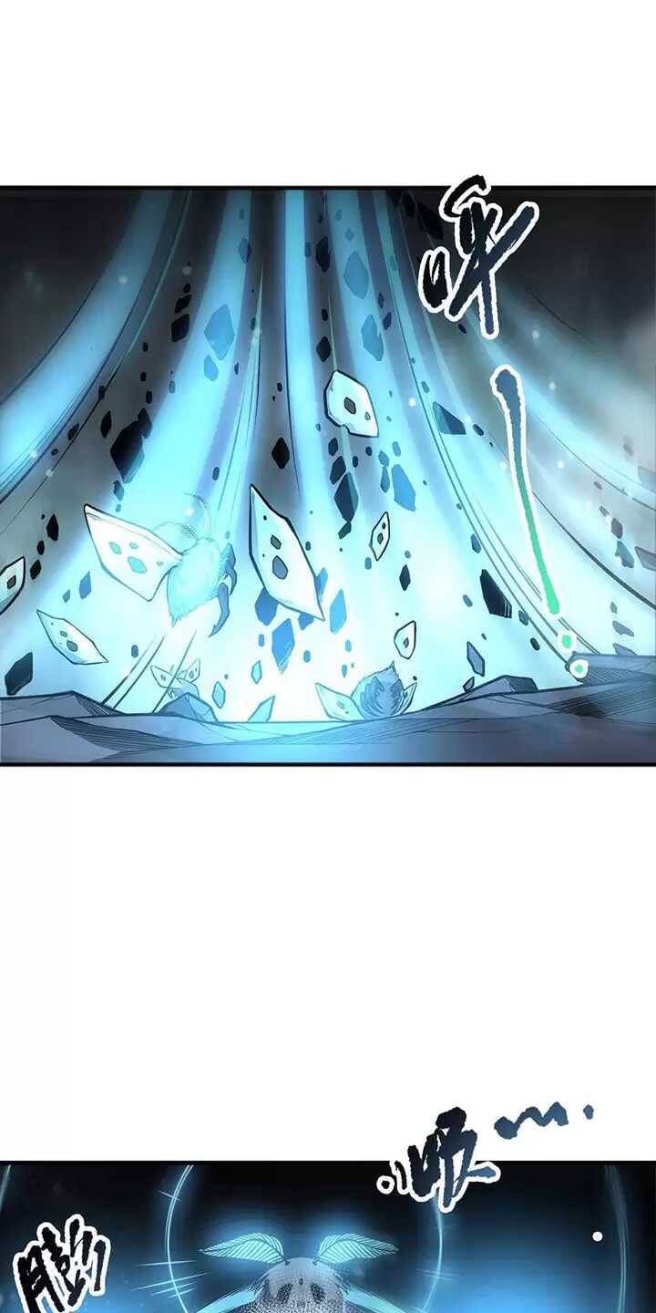 Thảm Họa Tử Linh Sư - Chapter 98 - Page 14