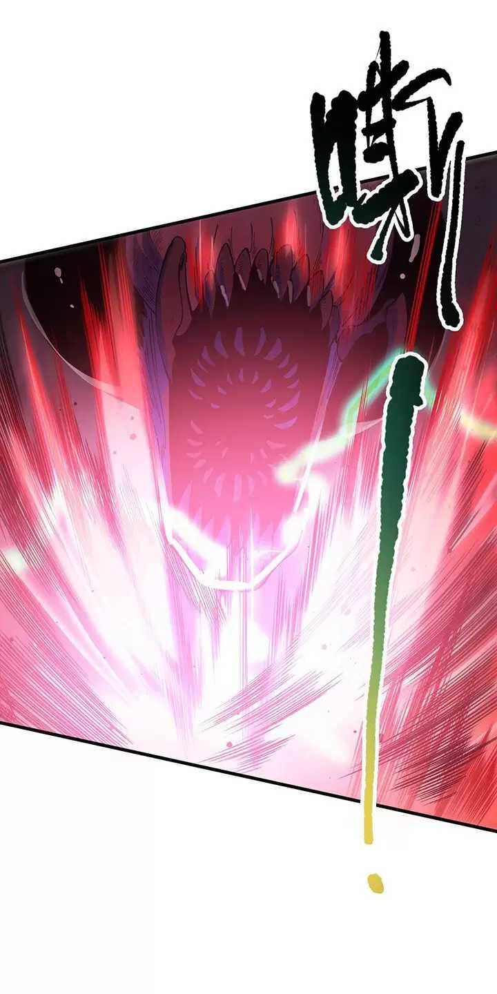 Thảm Họa Tử Linh Sư - Chapter 98 - Page 28