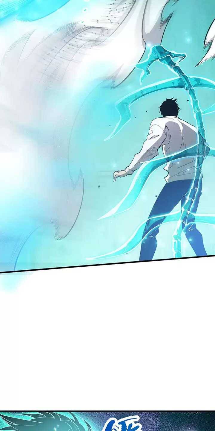 Thảm Họa Tử Linh Sư - Chapter 98 - Page 30