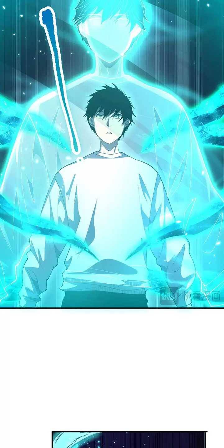 Thảm Họa Tử Linh Sư - Chapter 98 - Page 32