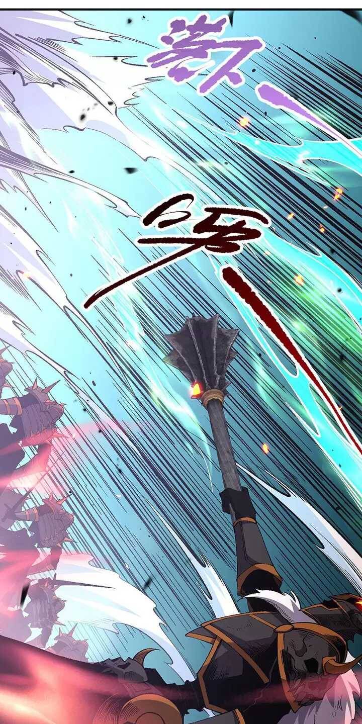 Thảm Họa Tử Linh Sư - Chapter 98 - Page 41