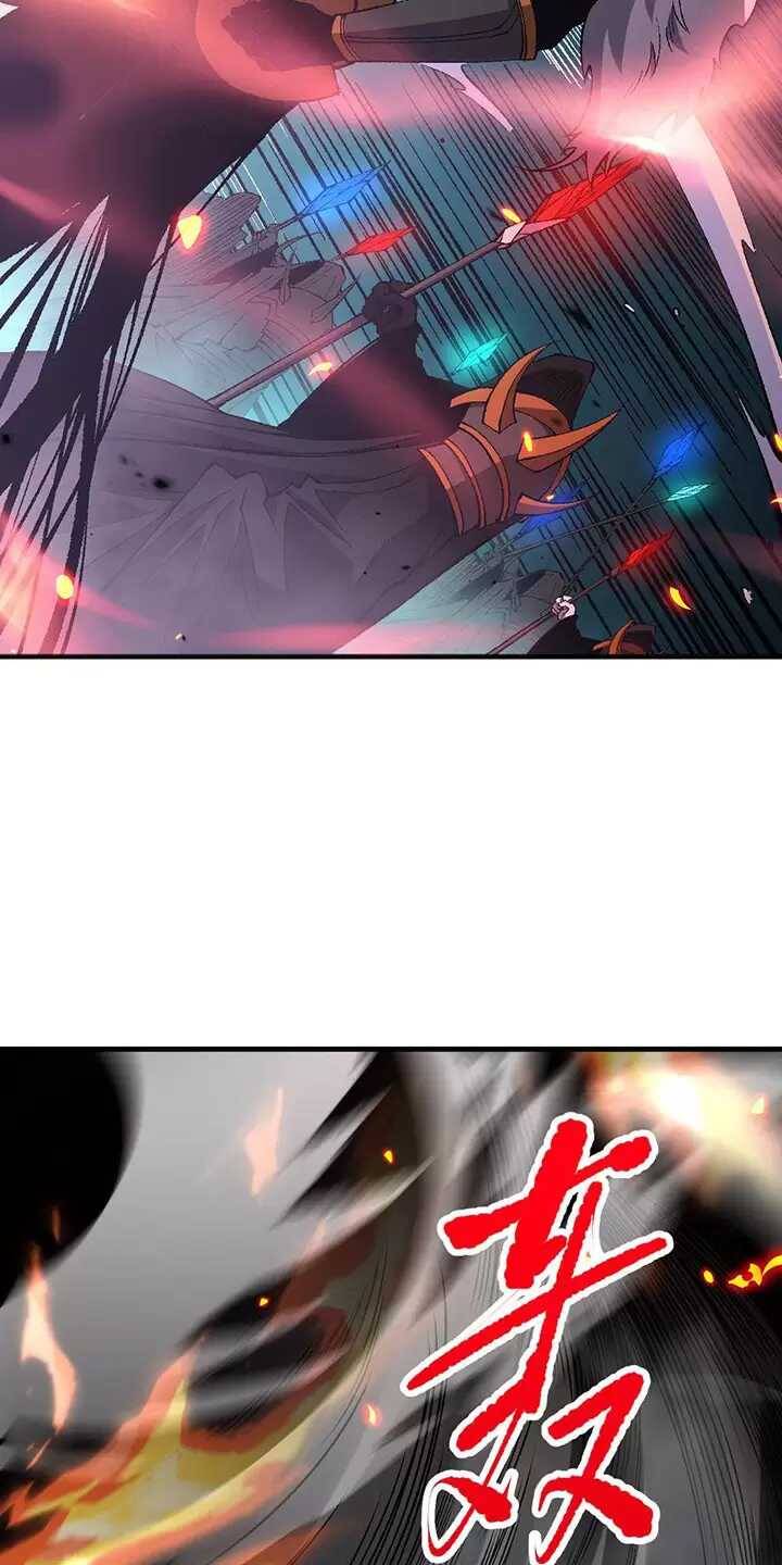 Thảm Họa Tử Linh Sư - Chapter 98 - Page 42